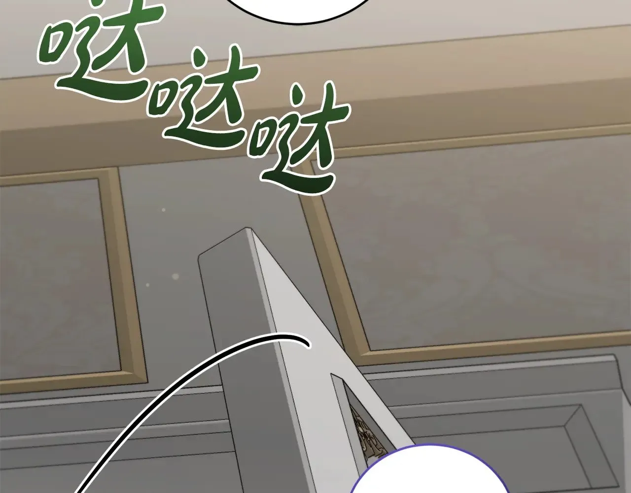 第57话 永远是一家人59