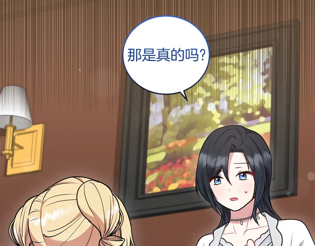 第38话 崽崽有神力？22