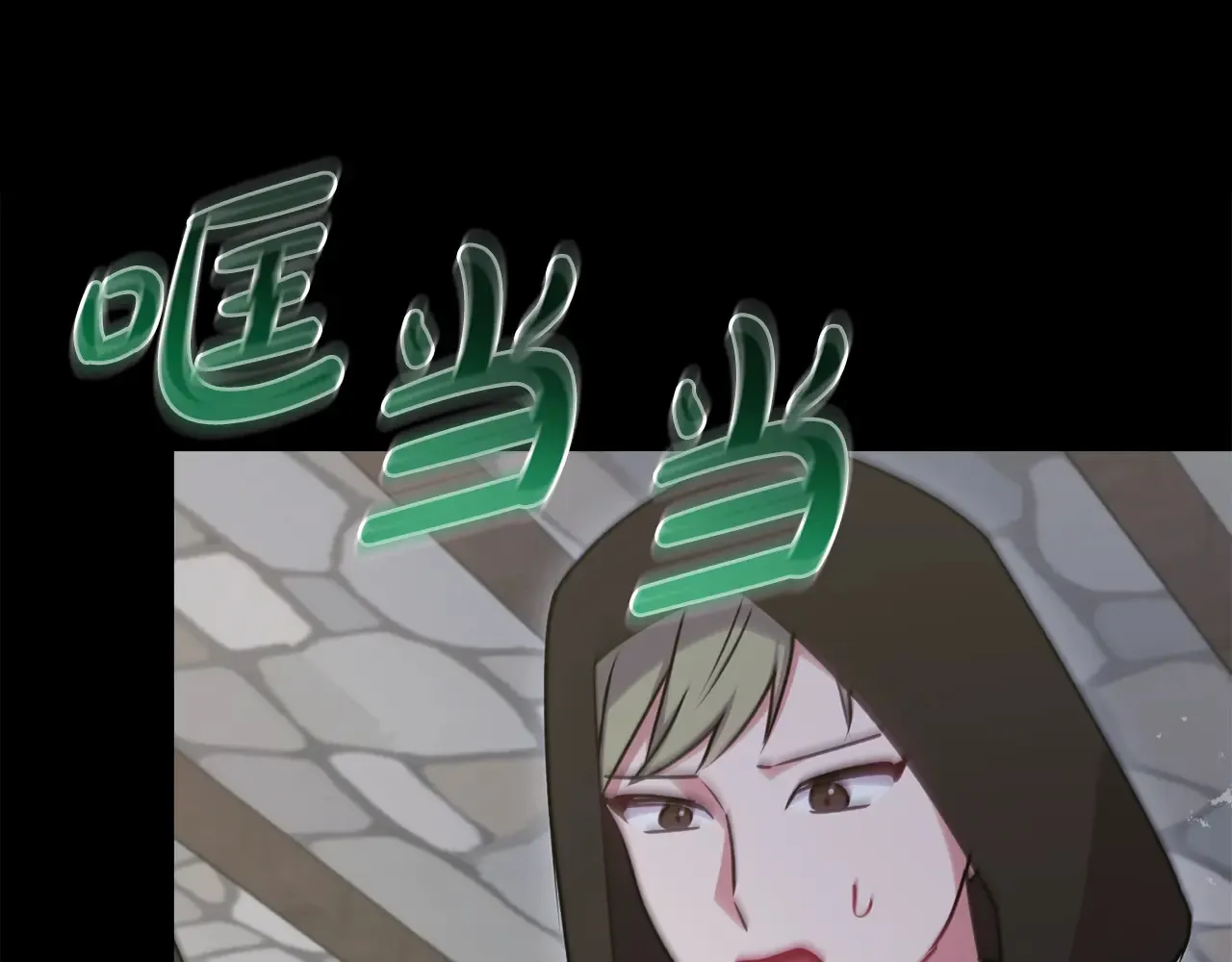 第43话 崽崽逃跑187