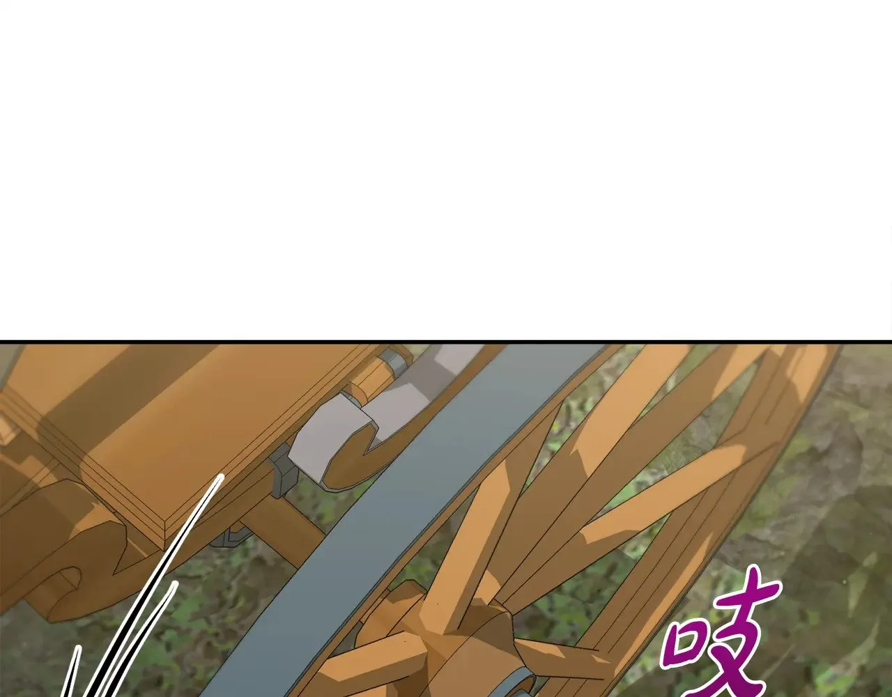 第40话 遭遇袭击39