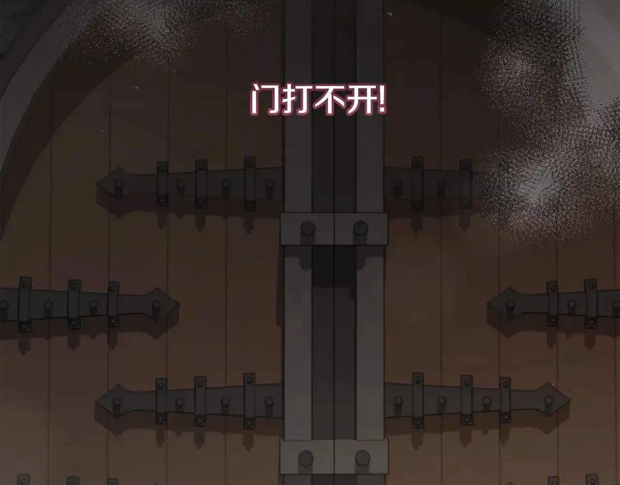 第45话 崽崽获救！20