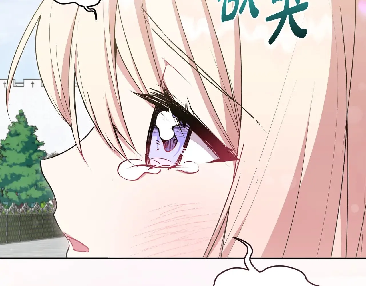 第45话 崽崽获救！162