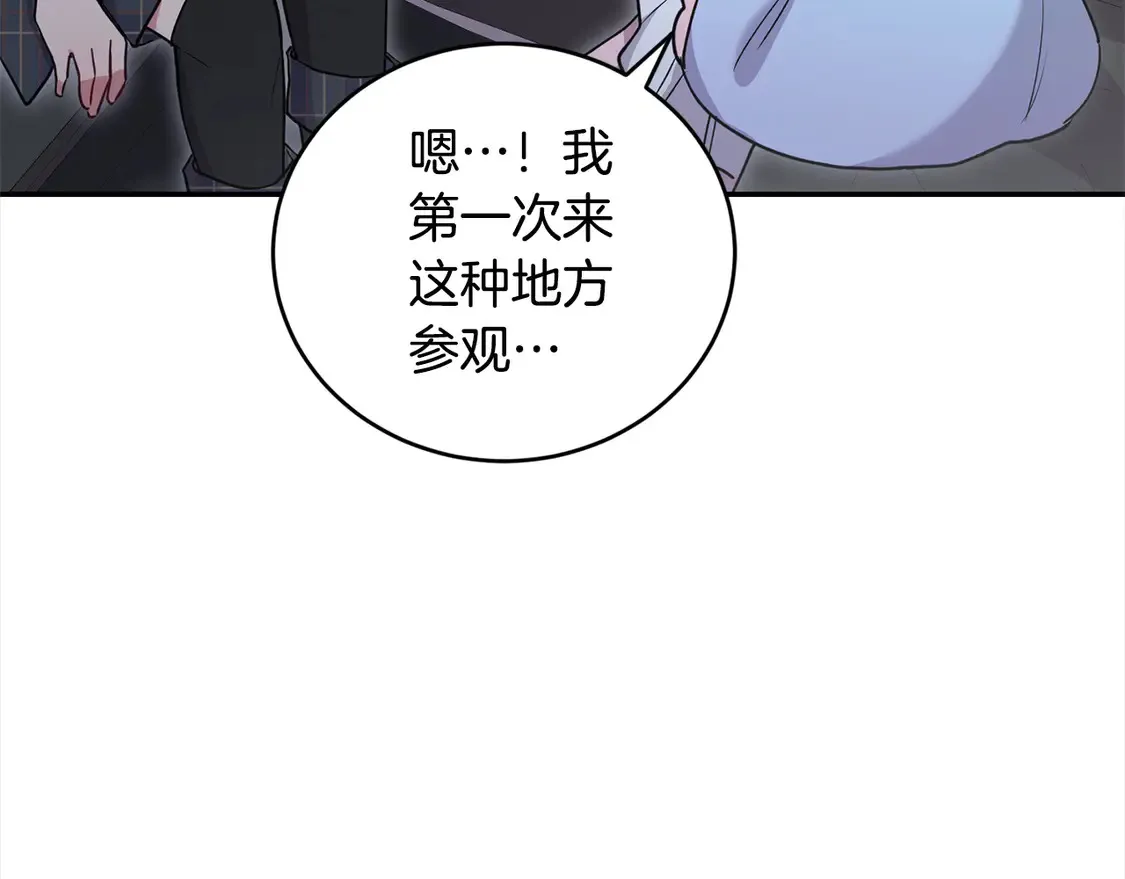 第18话 学写名字147