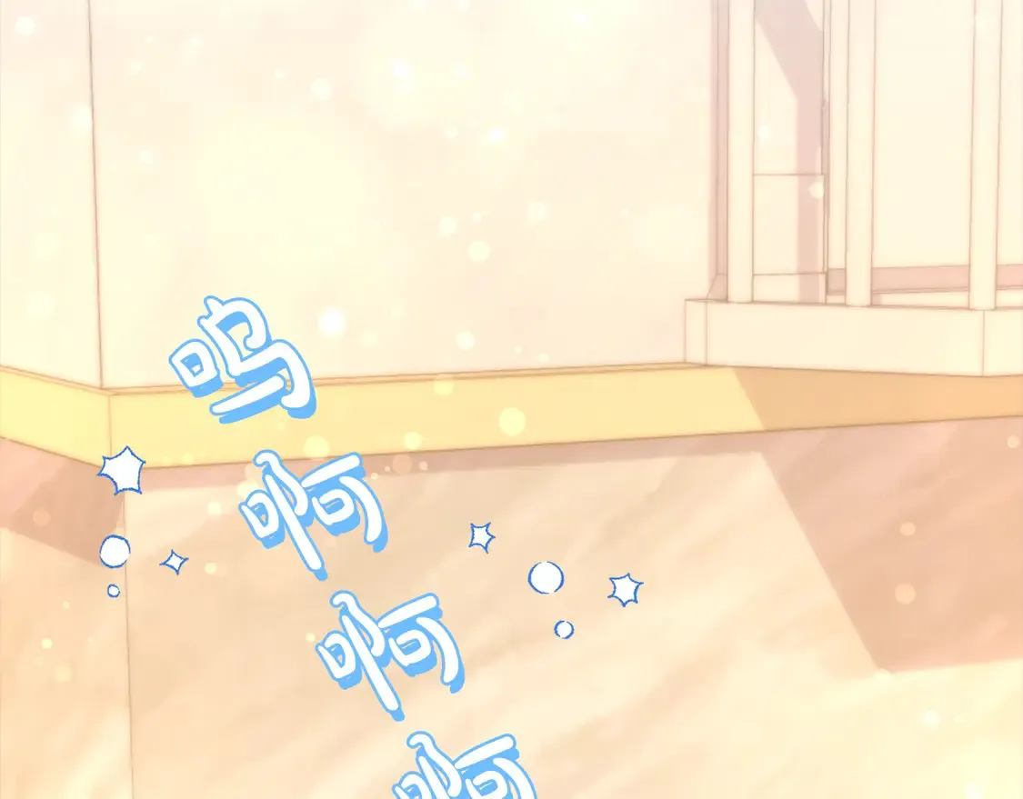 第15话 专属侍女50