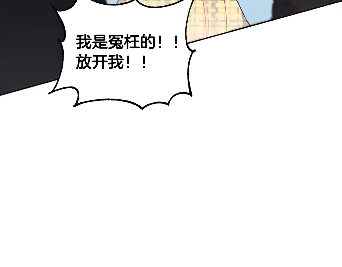 第5话 重回孤儿院192