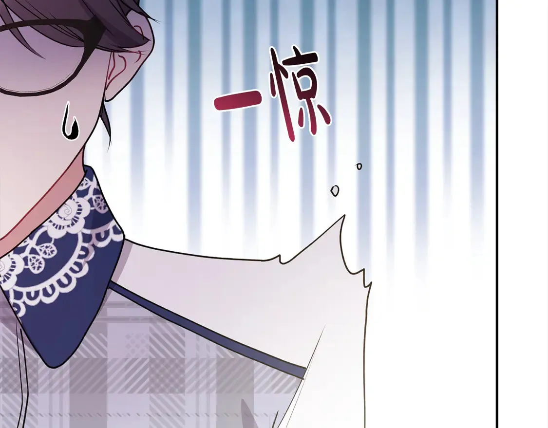 第14话 严惩佣人79