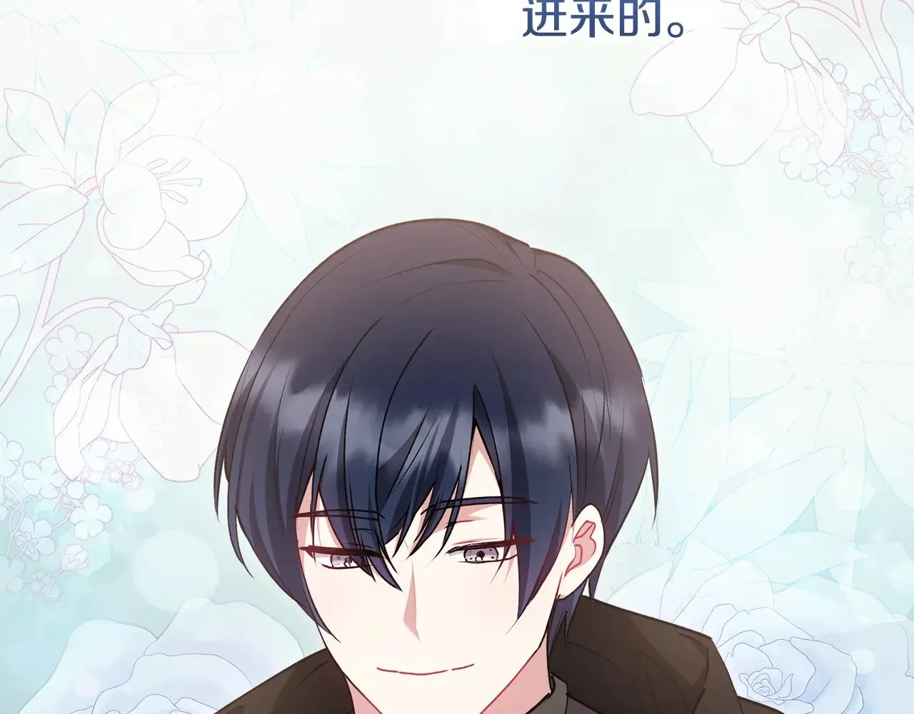第59话 哥哥夜闯皇宫26