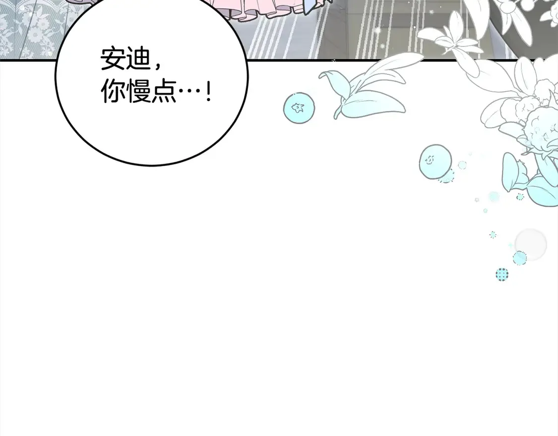 第19话 初次购物149