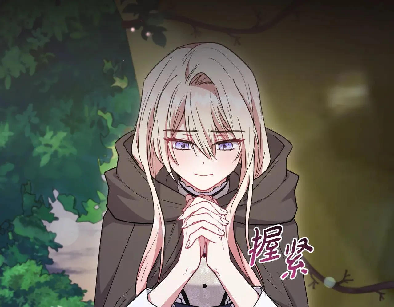 第54话 不告而别189