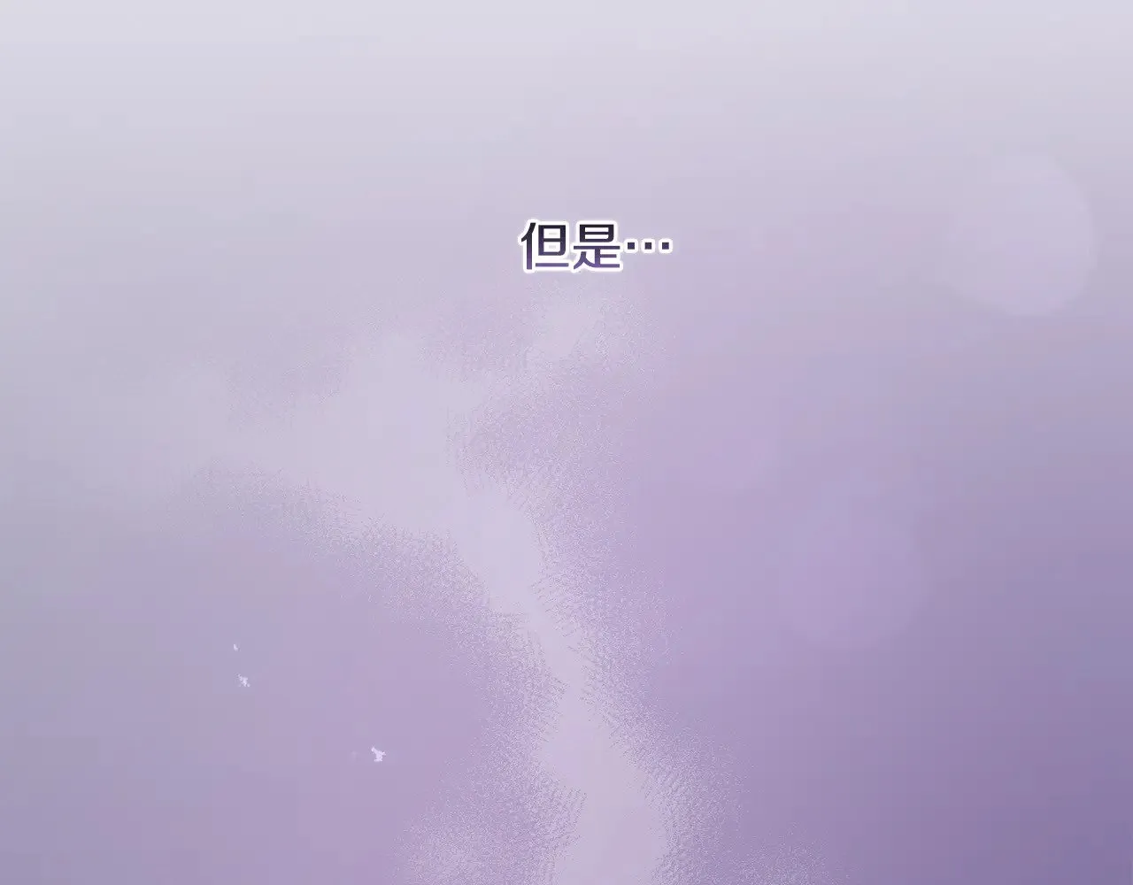 第55话 坦白身份24