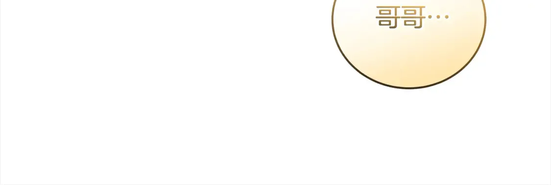 第19话 初次购物66