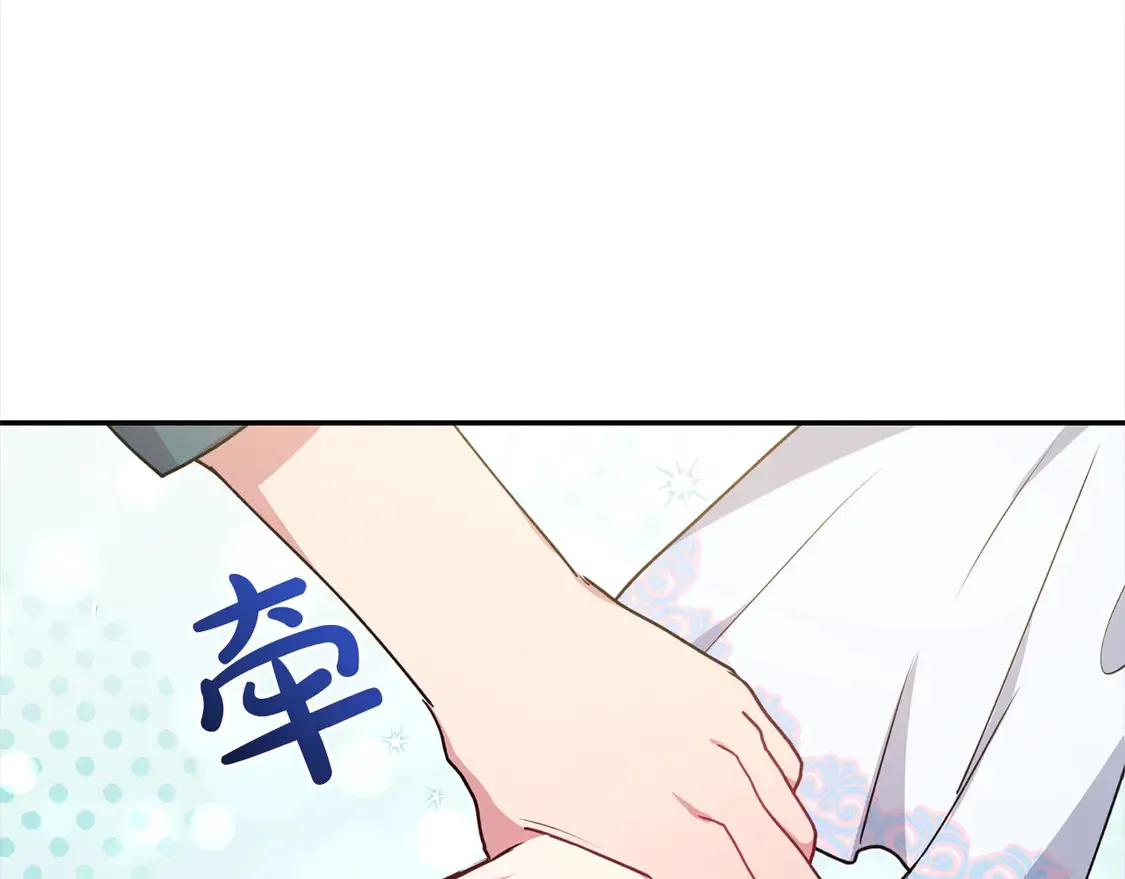 第19话 初次购物145