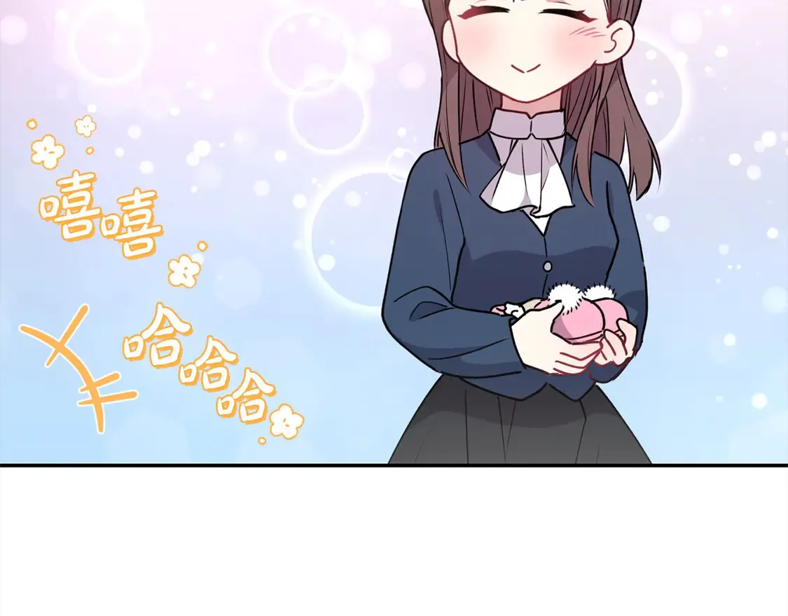第19话 初次购物122