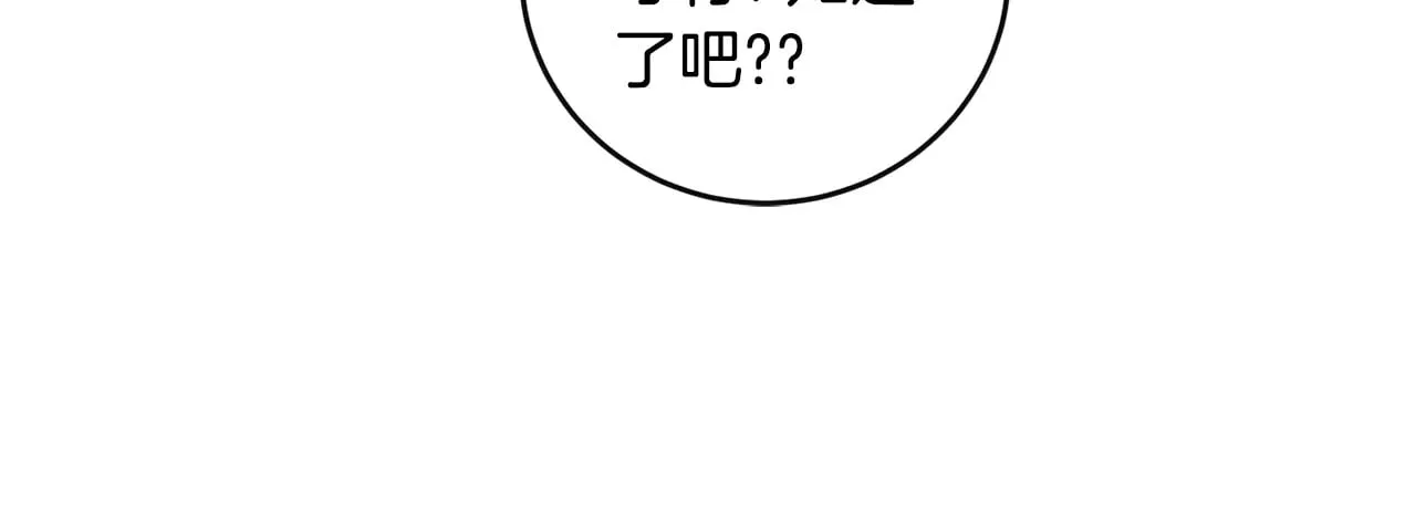 第29话 羞羞126