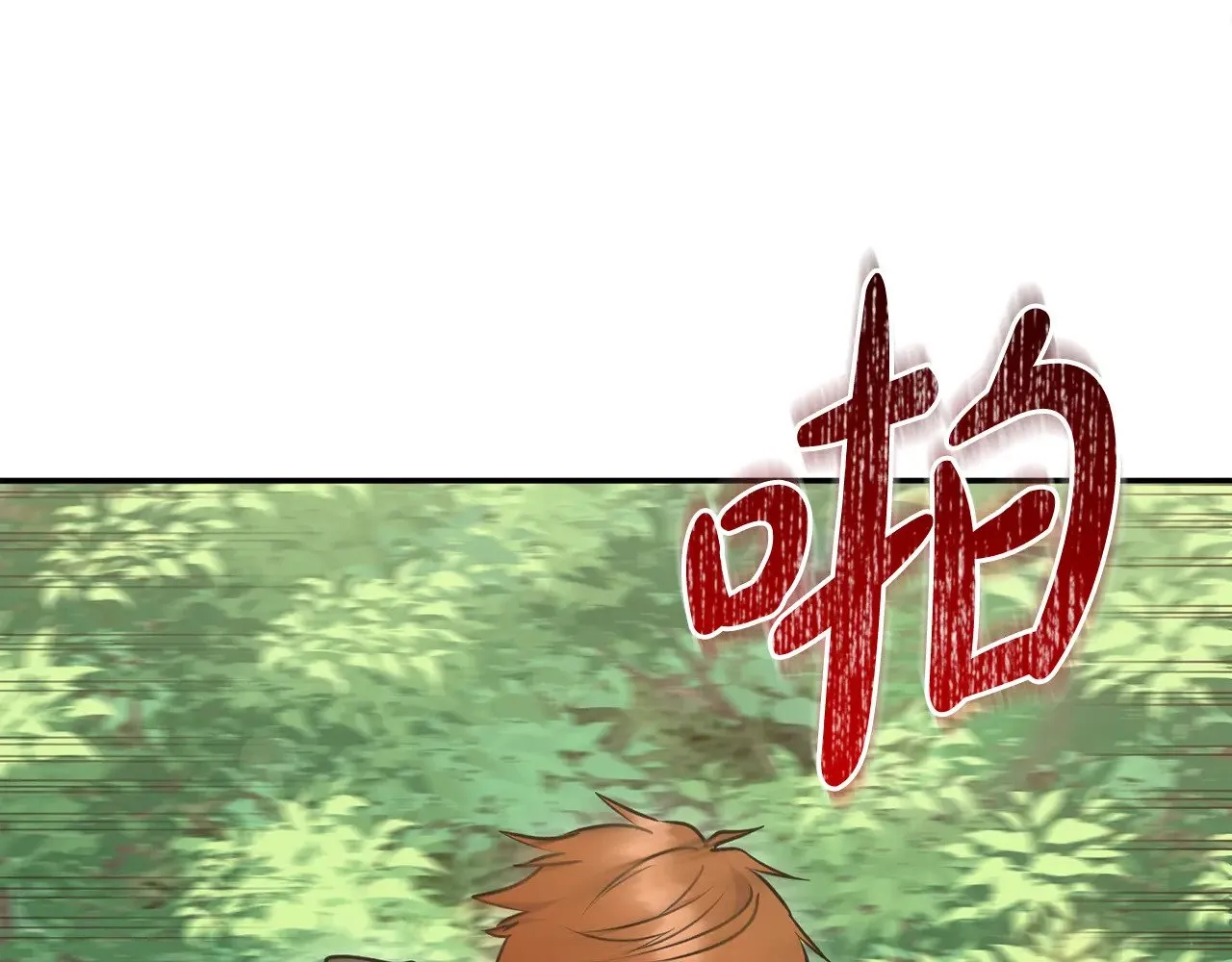 第40话 遭遇袭击157