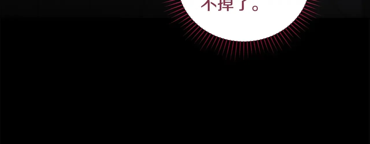 第43话 崽崽逃跑153