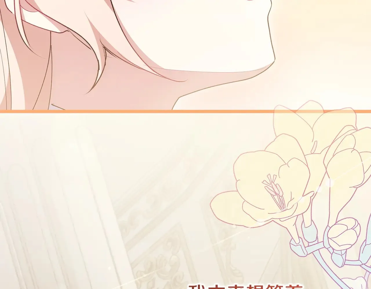 第57话 永远是一家人80