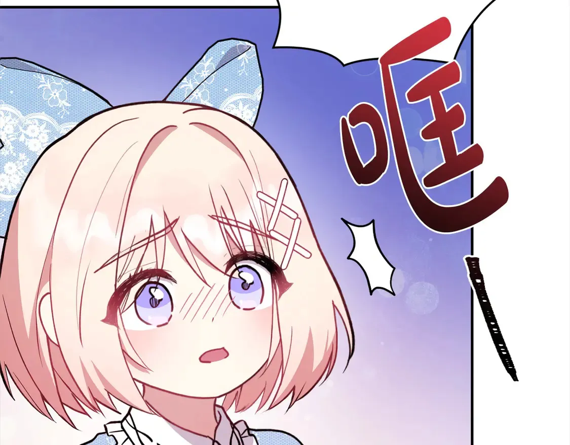 第13话 霸气护崽！27