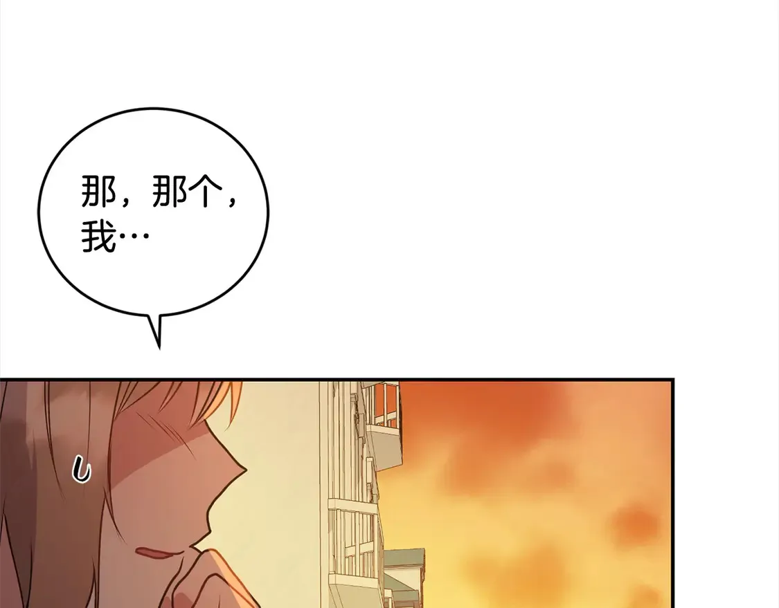 第14话 严惩佣人164
