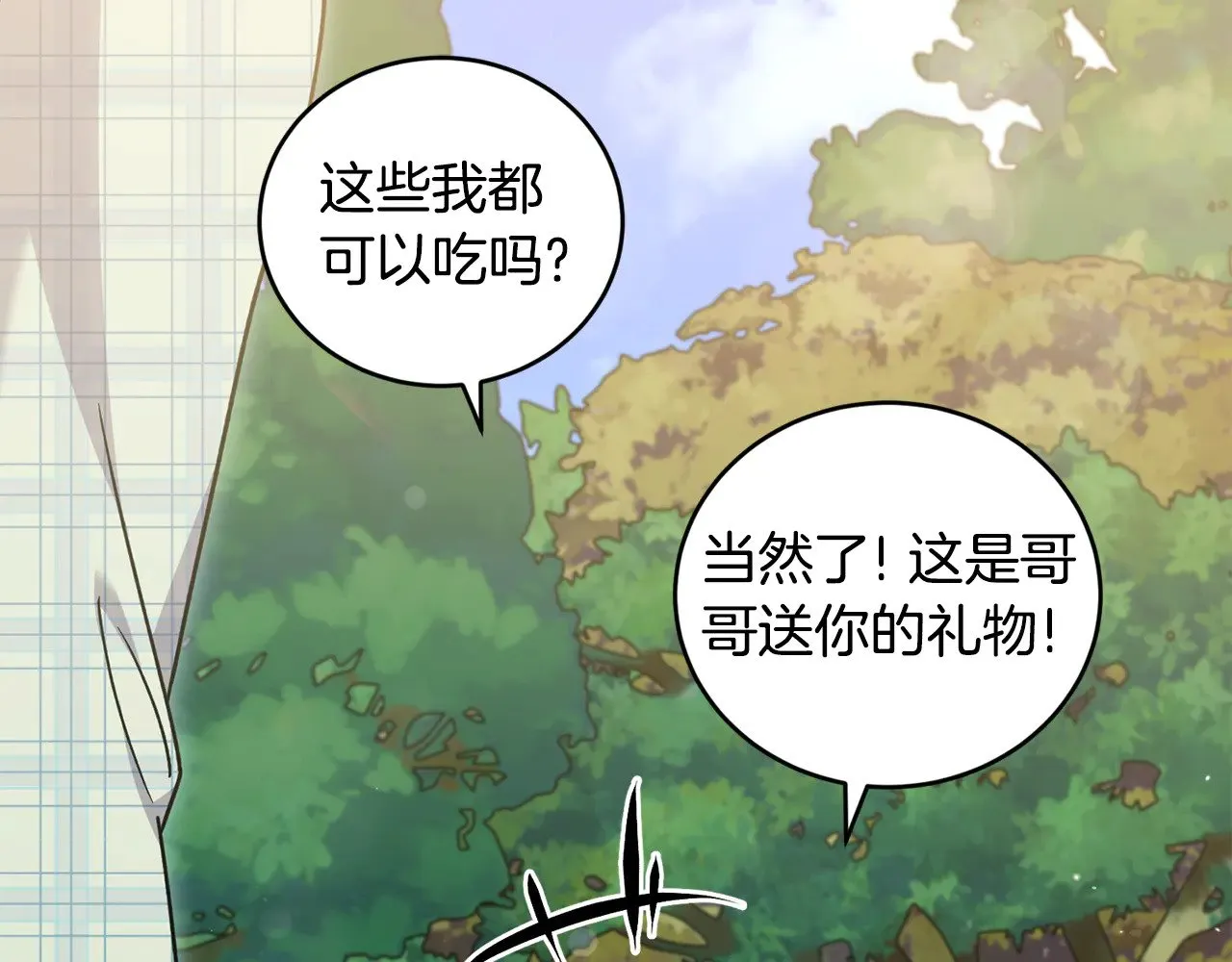 第35话 神力？144