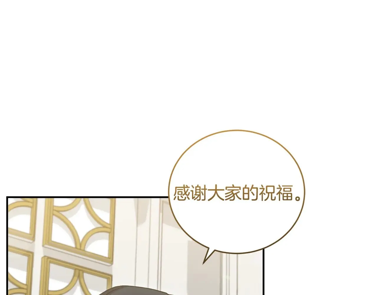 第47话 想哥哥了66