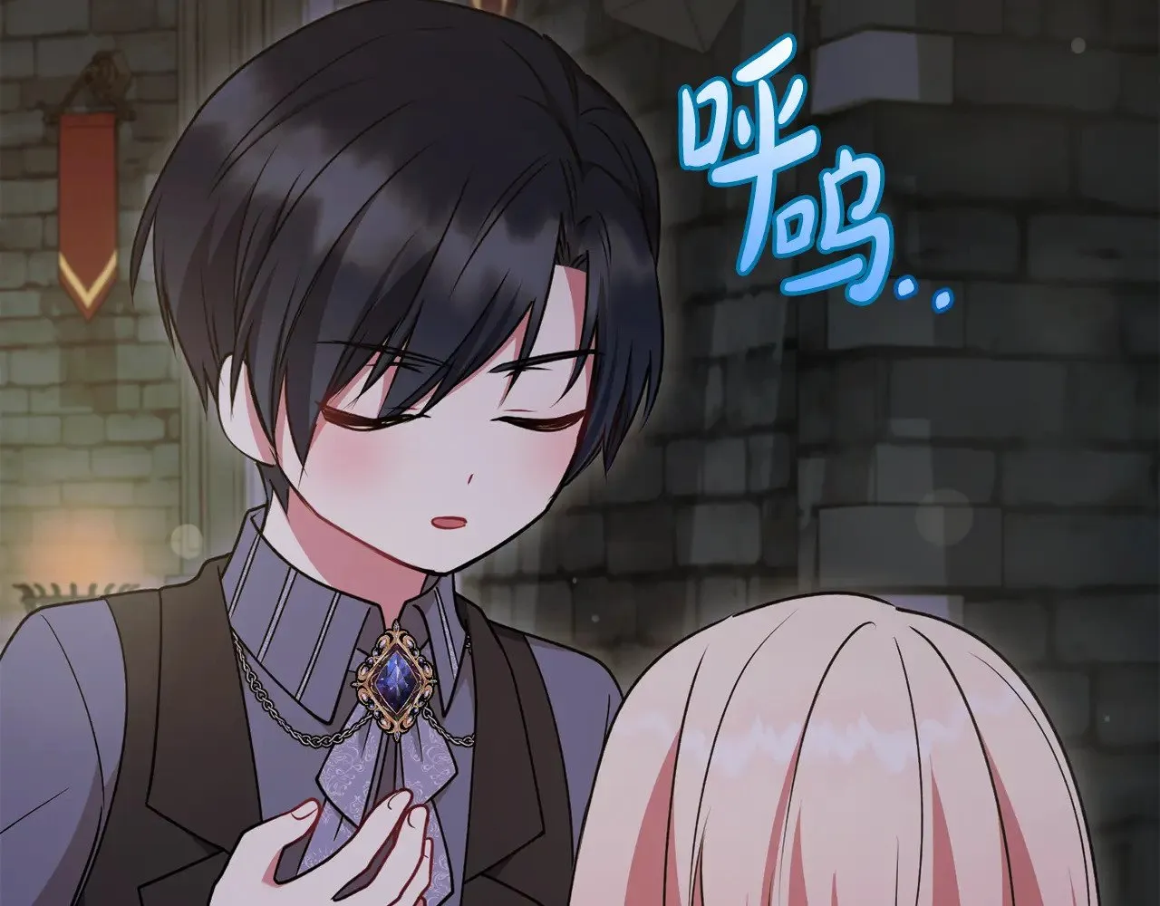第45话 崽崽获救！79