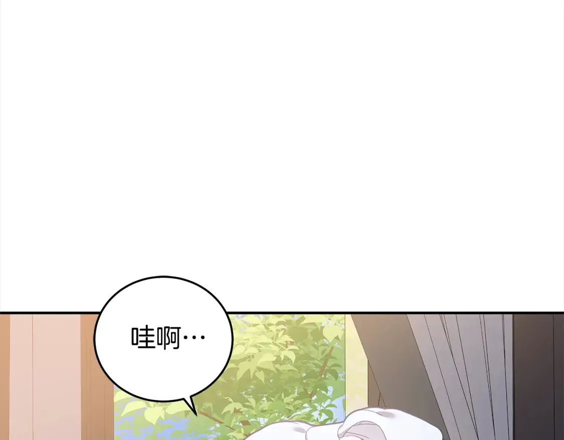 第18话 学写名字143