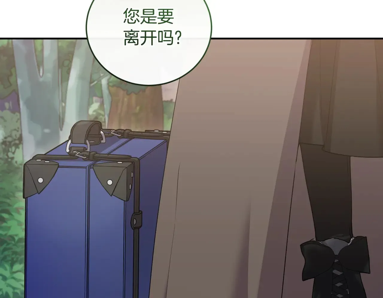 第54话 不告而别177