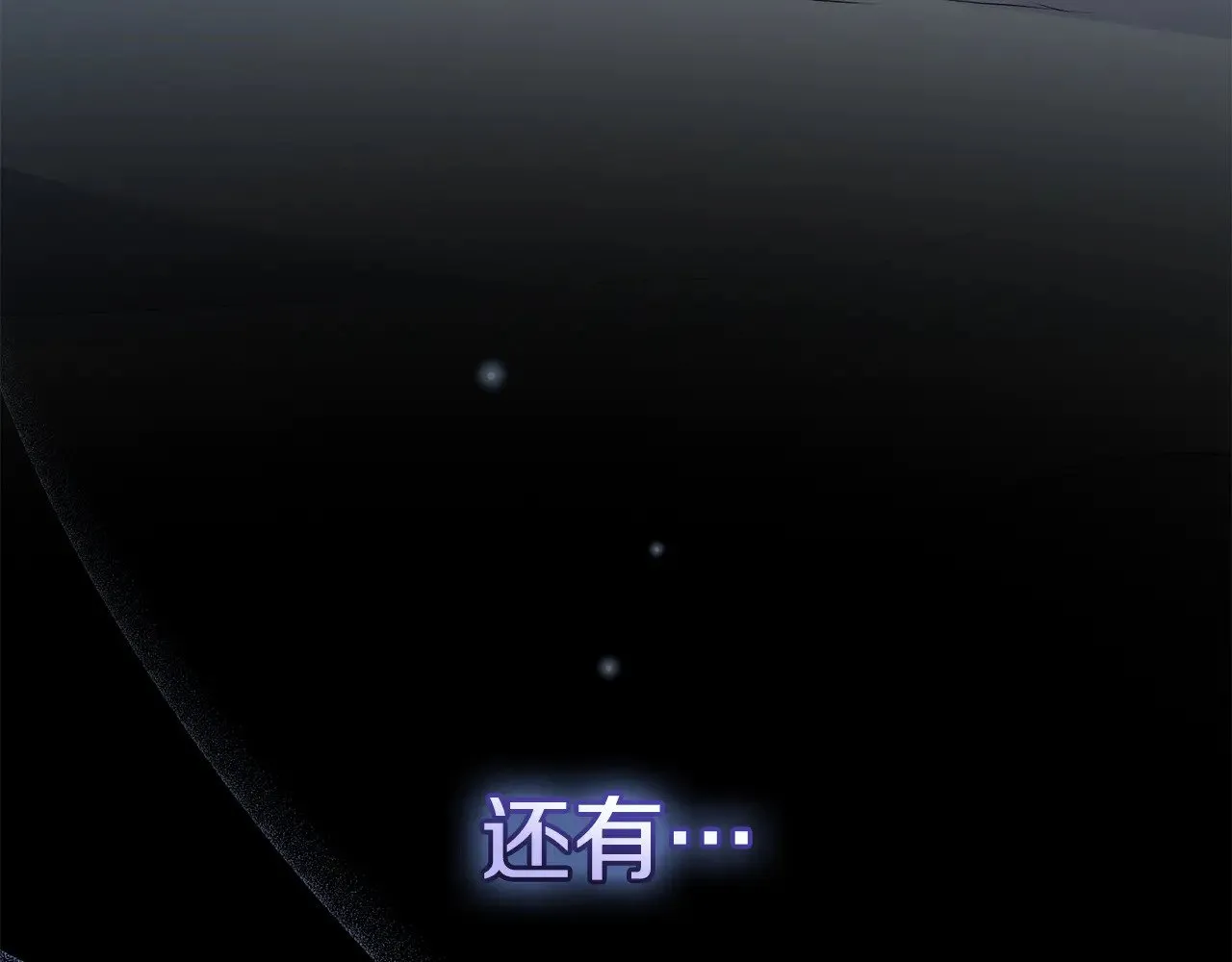 第28话 保护崽崽200