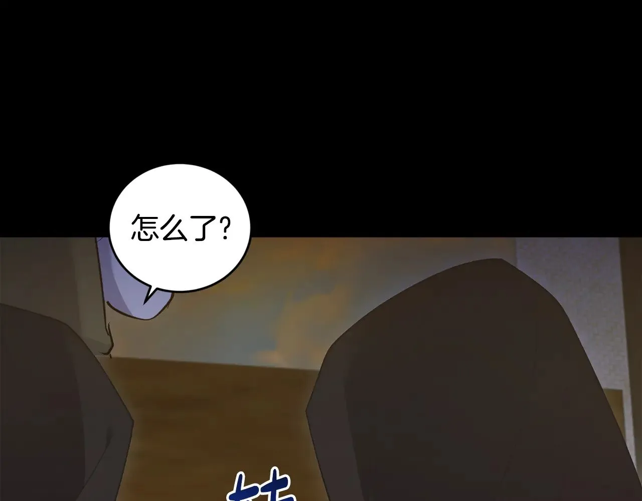 第41话 公爵暴怒172