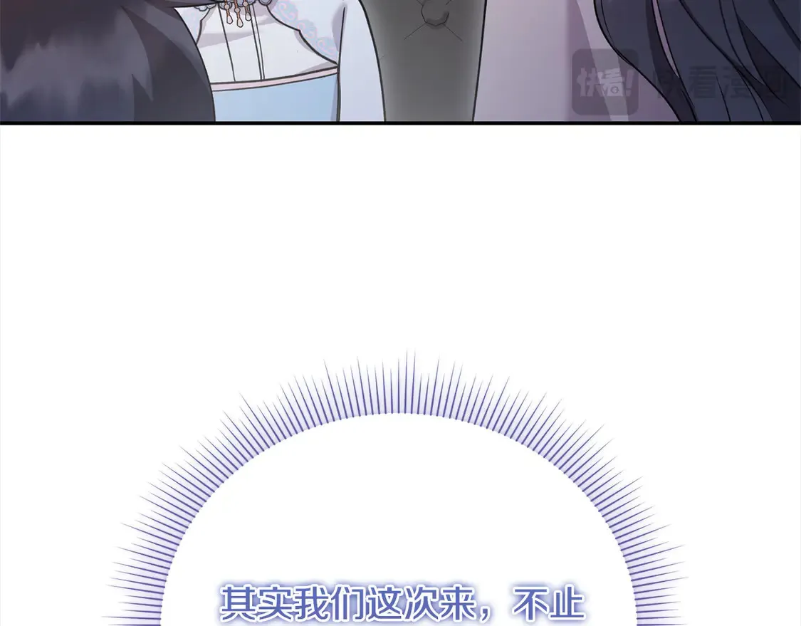 第18话 学写名字155