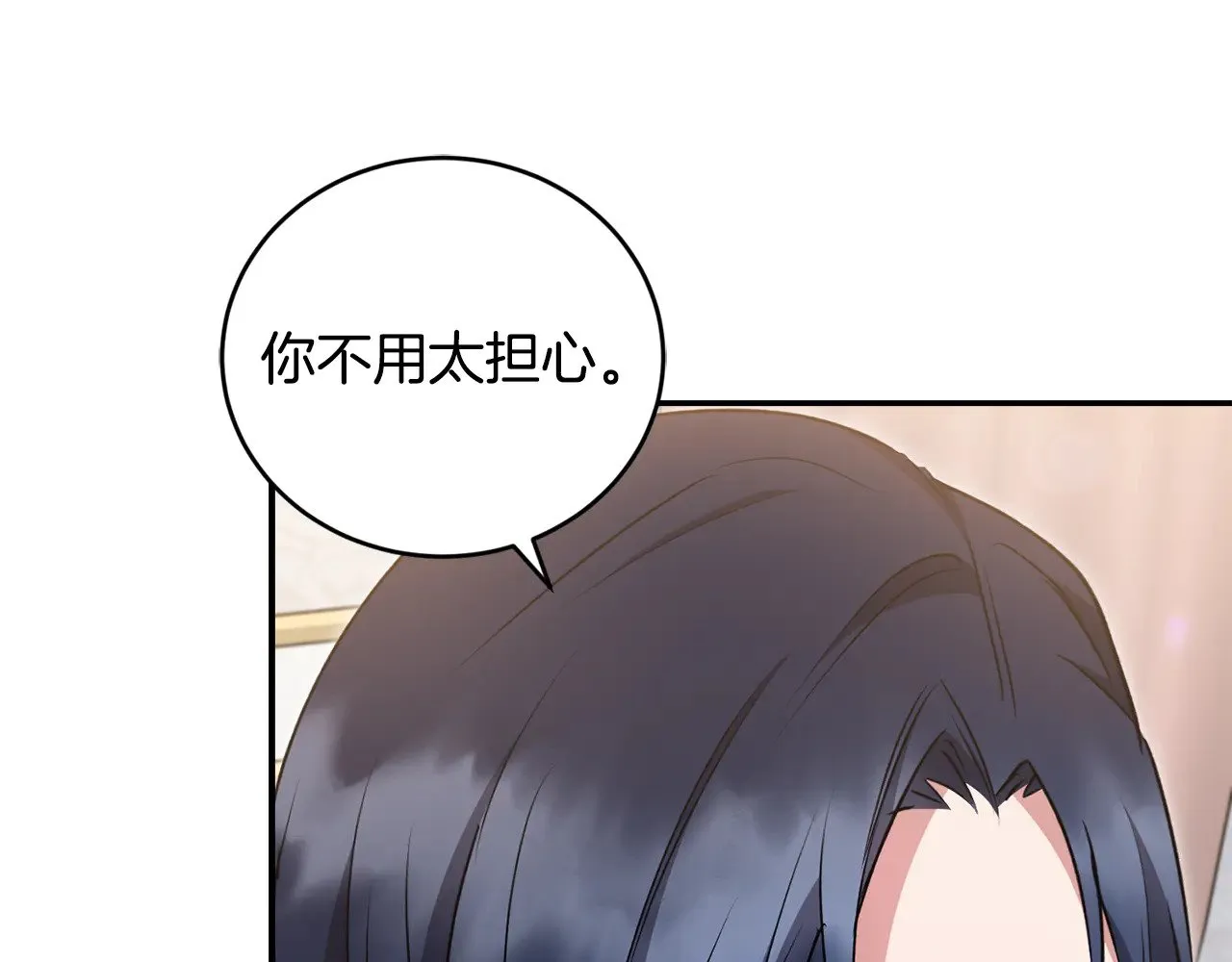 第35话 神力？99