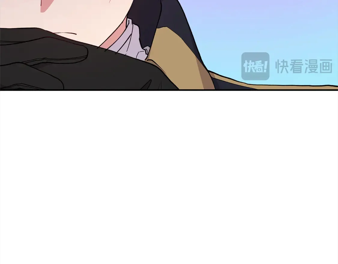 第3话 取新名字17