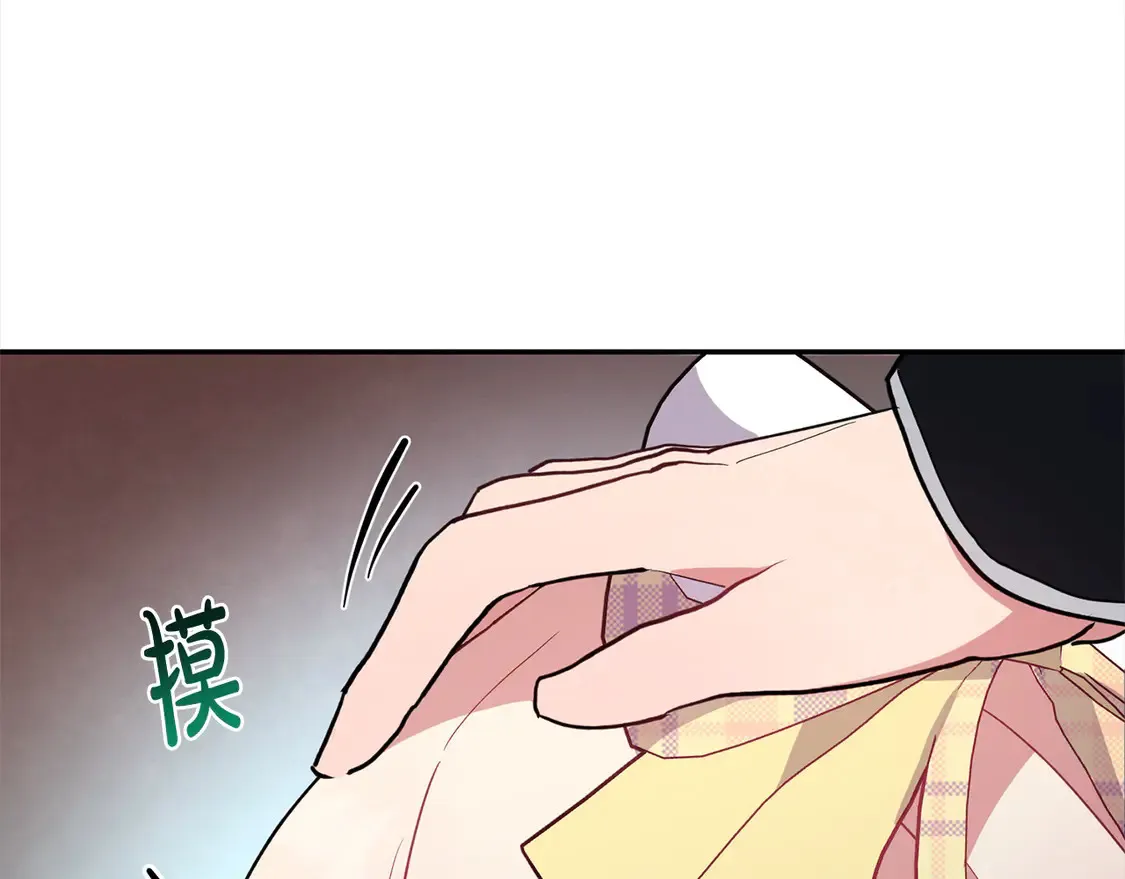 第5话 重回孤儿院151