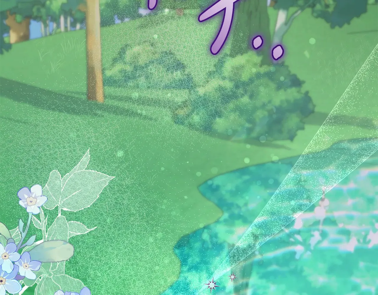 第27话 有危险193