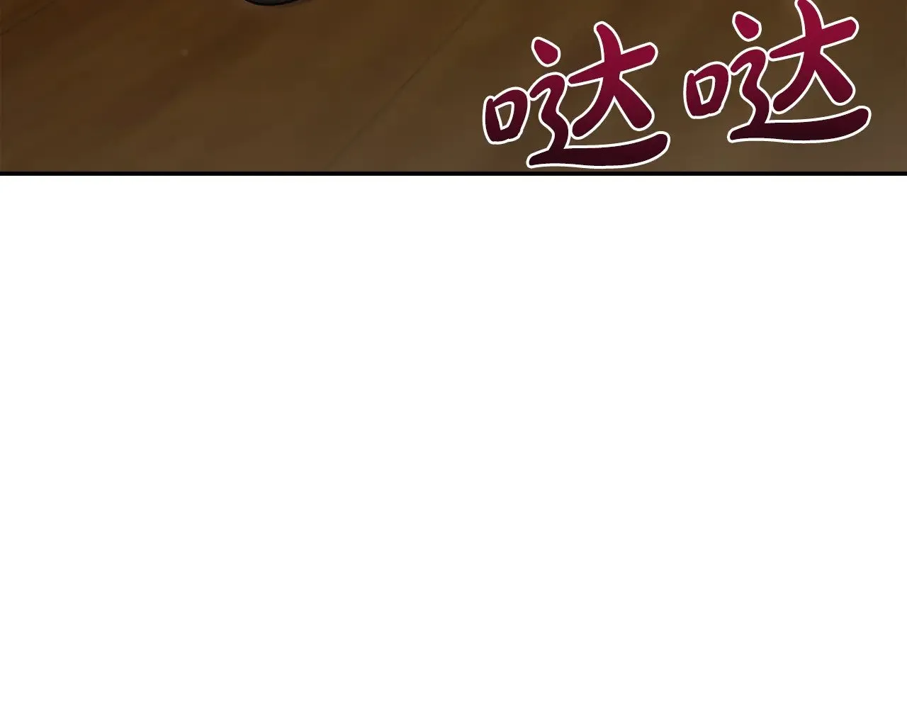 第42话 绑架案真凶111
