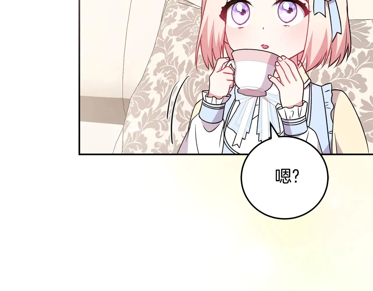 第30话 真正的女儿106