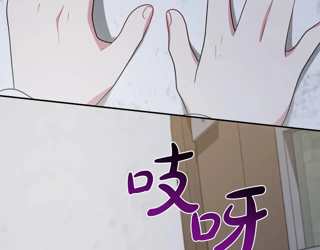 第43话 崽崽逃跑136