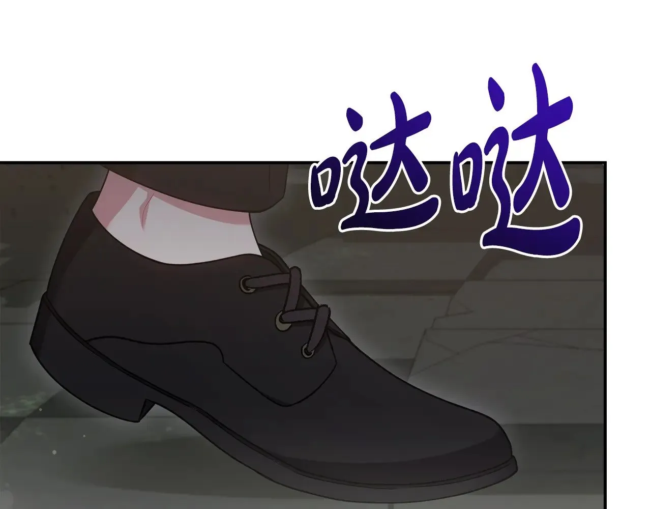 第38话 崽崽有神力？142
