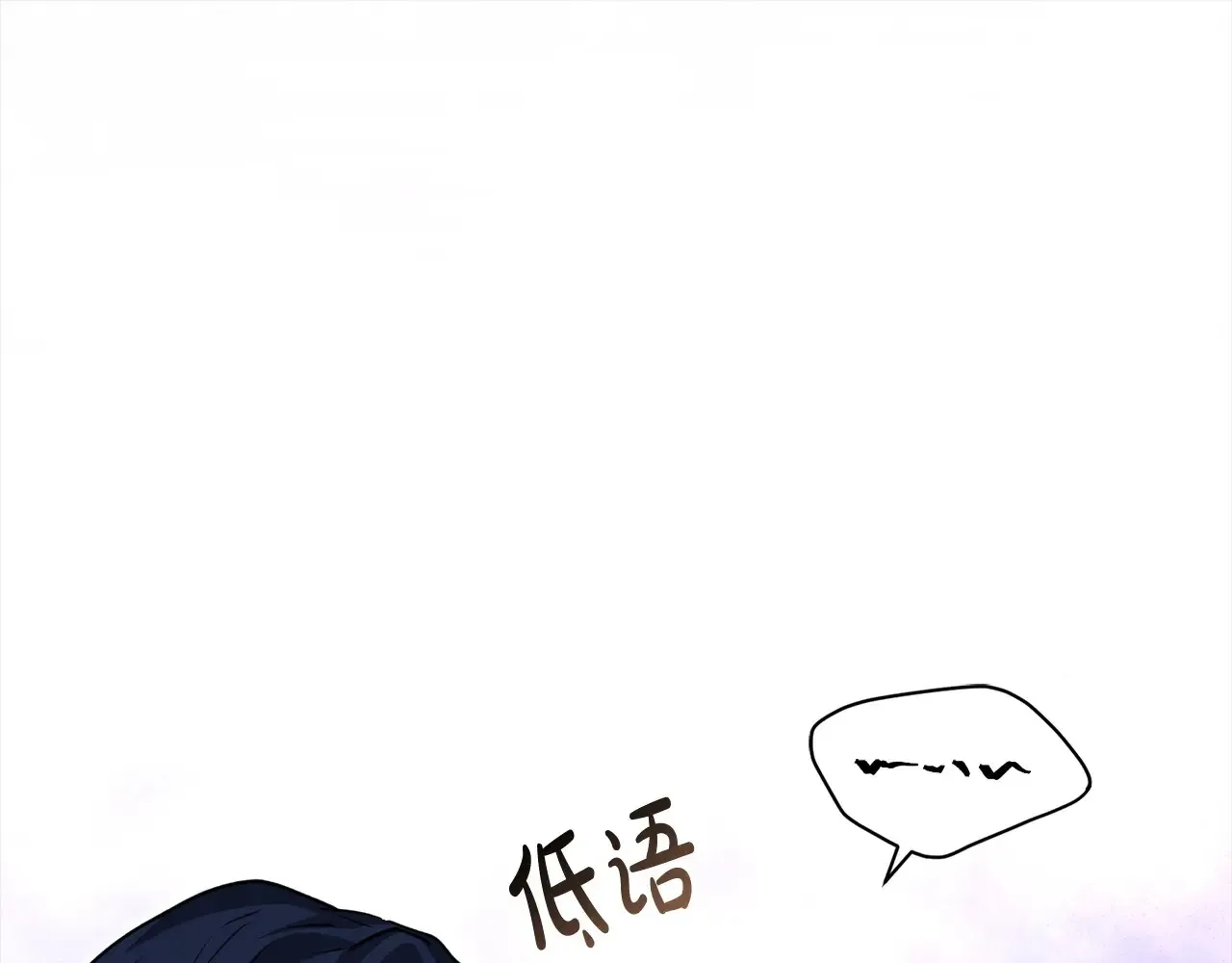 第23话 好友告别196