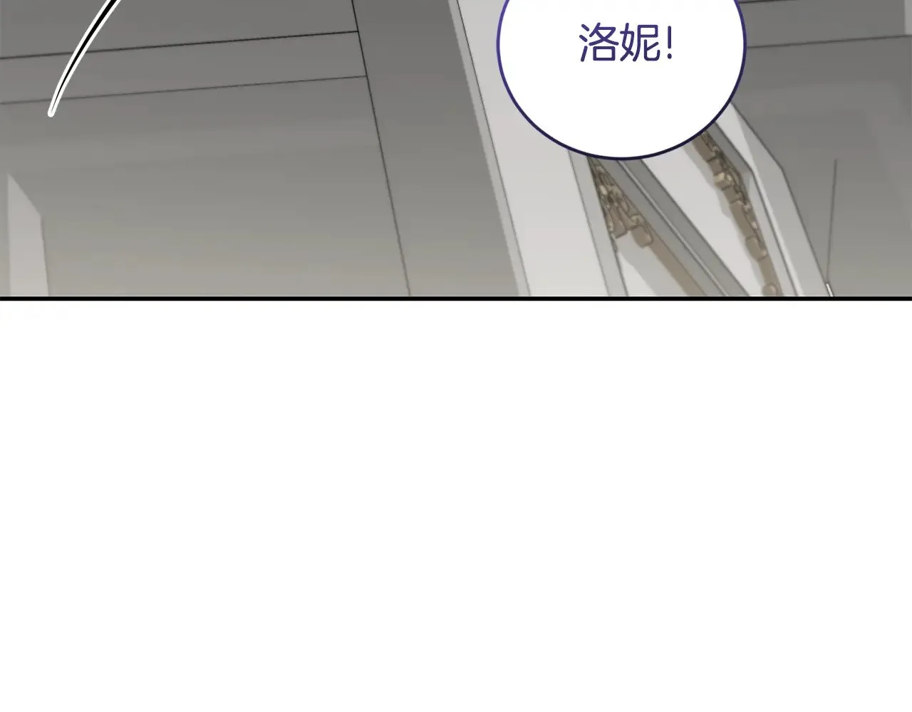 第57话 永远是一家人60