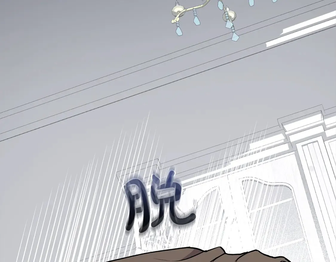 第1话 领养的男童竟是女孩？！242