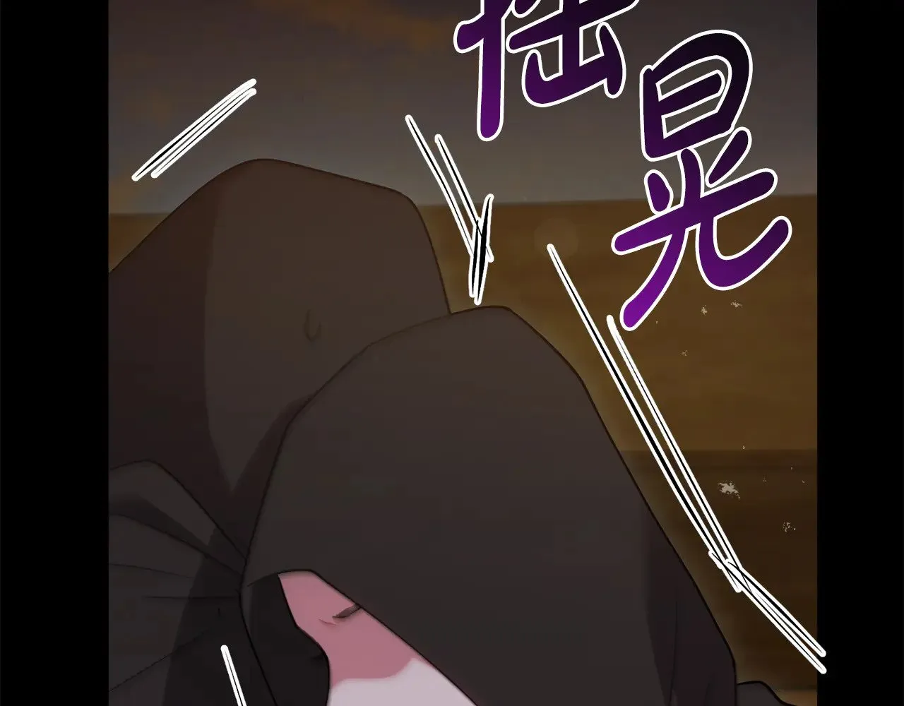 第41话 公爵暴怒190