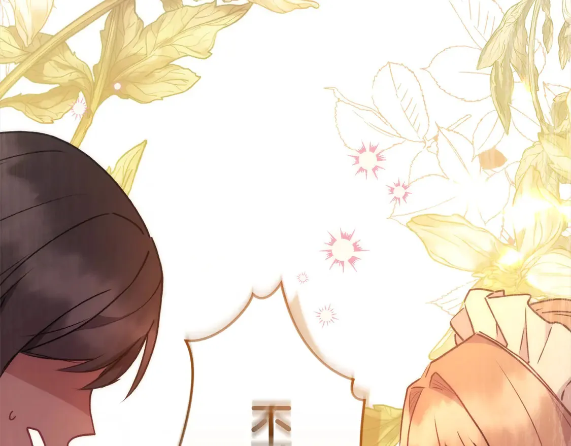 第14话 严惩佣人190