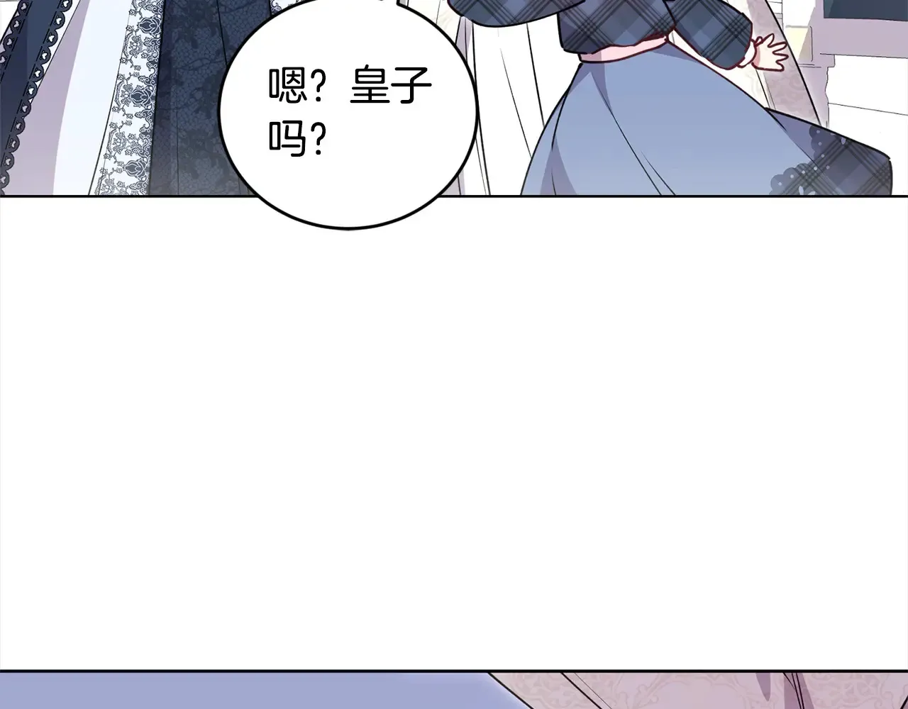 第22话 抢夺脸蛋专属权！40