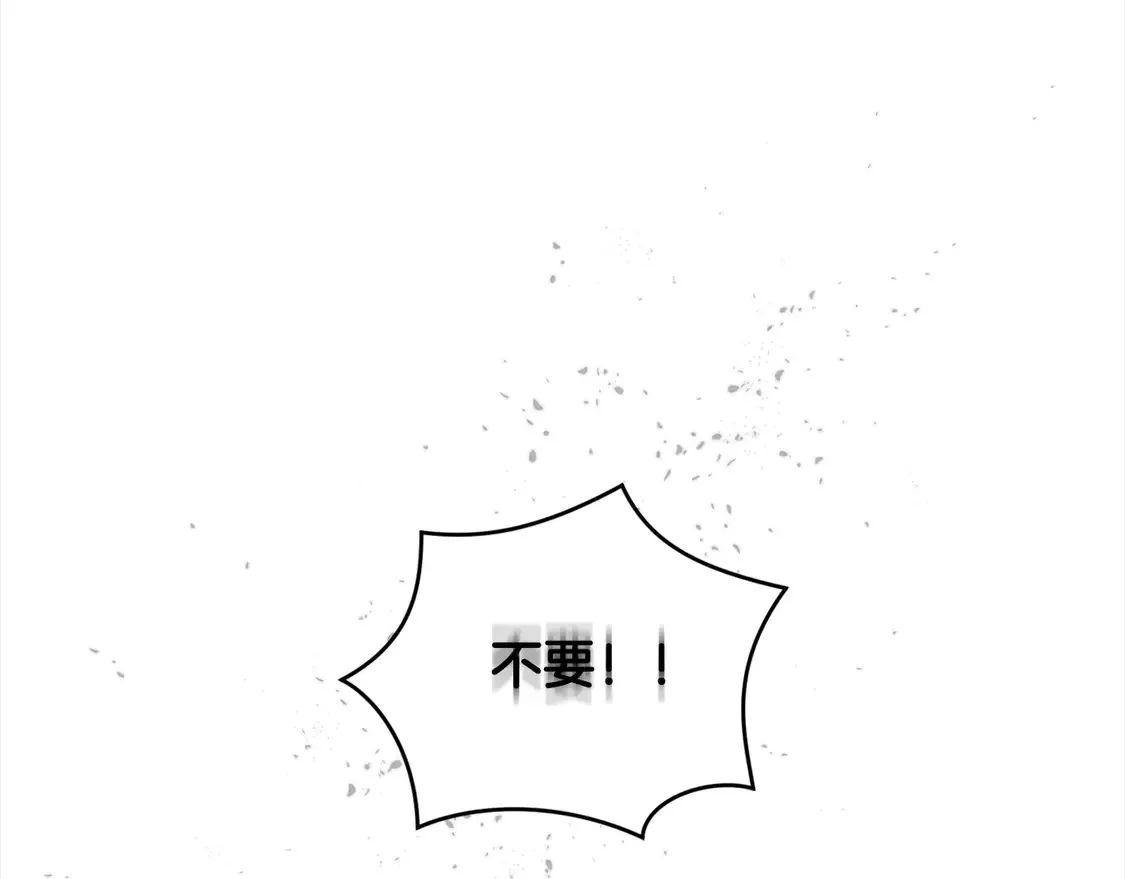 第15话 专属侍女170