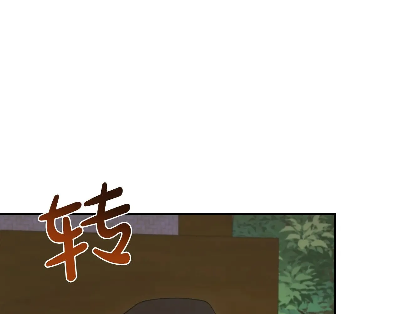 第42话 绑架案真凶93