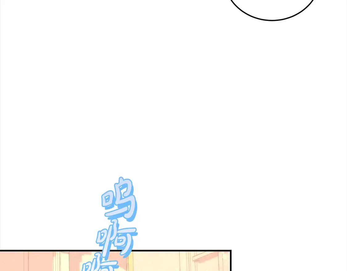 第15话 专属侍女57
