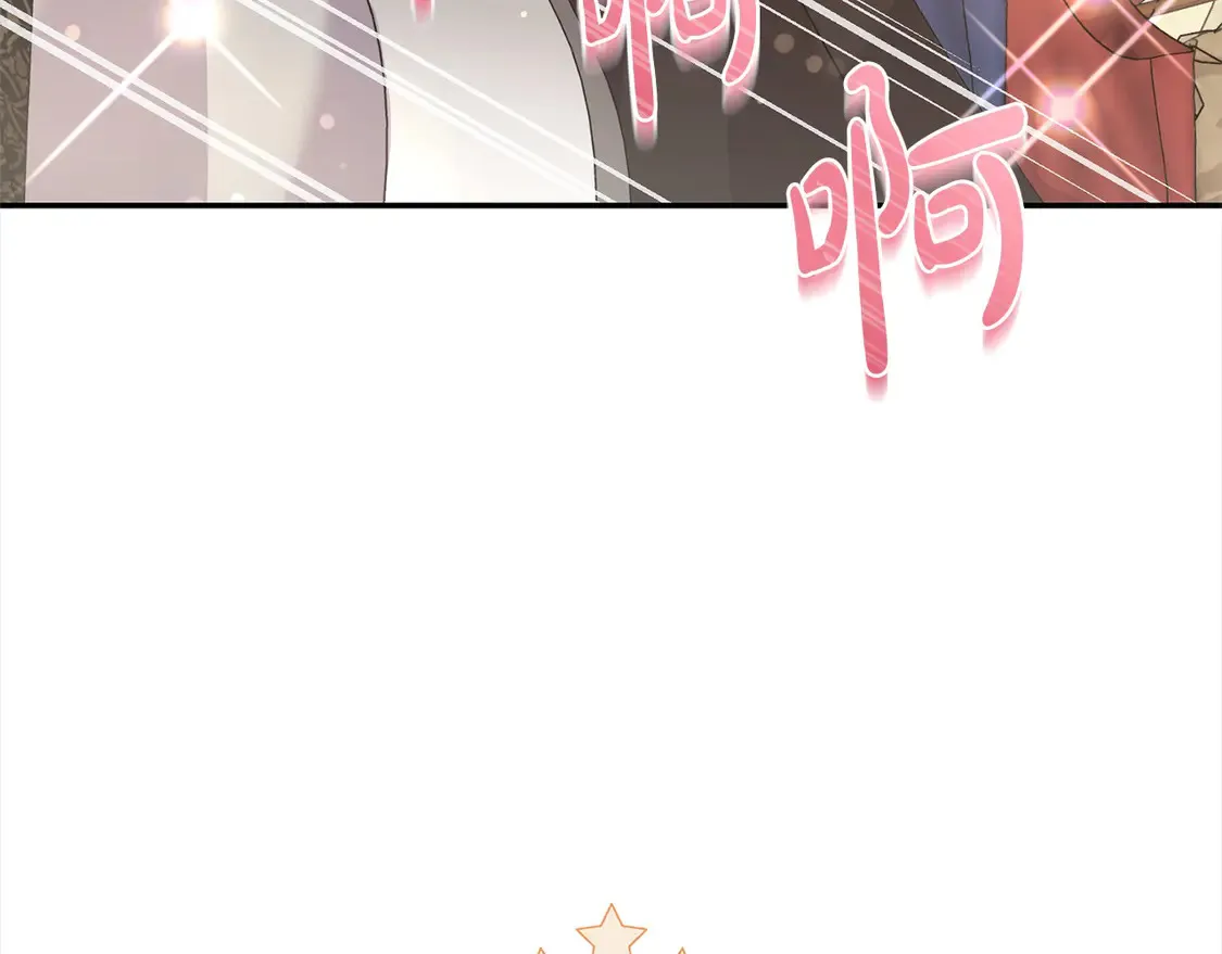 第18话 学写名字78