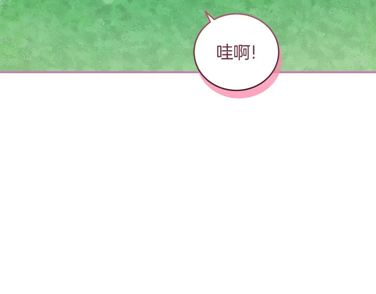第35话 神力？142